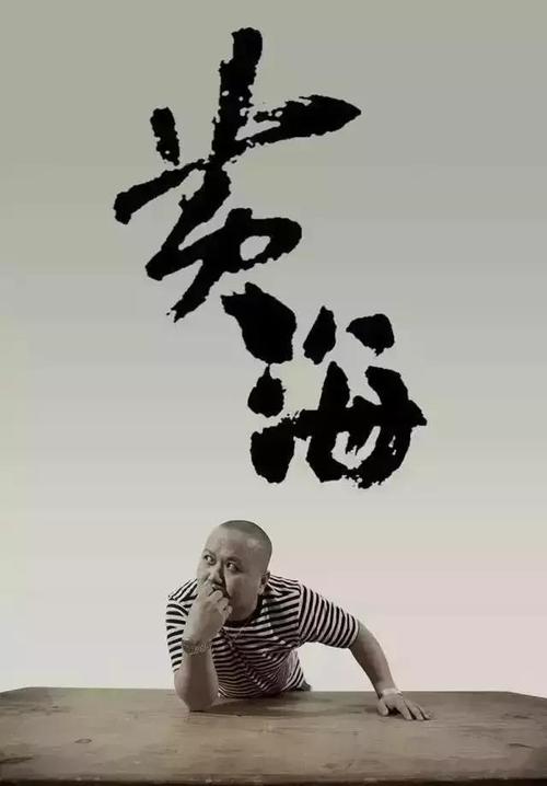 高中毕业证照片伴随大学